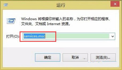 win8提示应用程序并行配置不正确,win8更改电脑设置打不开