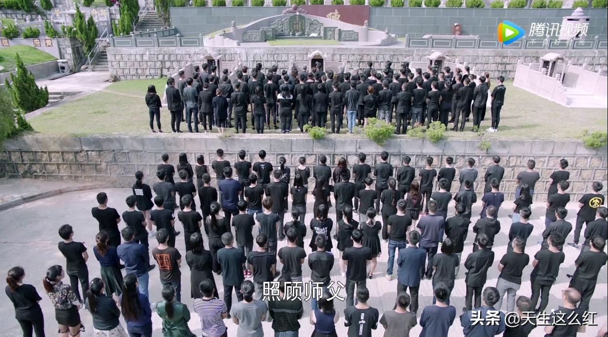 如果岁月可回头李宗翰精神失常,如果岁月可回头李宗翰徒弟