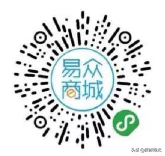 寿光上口镇货物配送电话,扩散农民朋友订购农资的五种方式