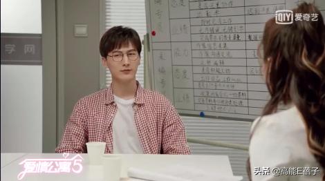 中戏13级下：爱玩“认亲”游戏的男生和脸熟的女同学们