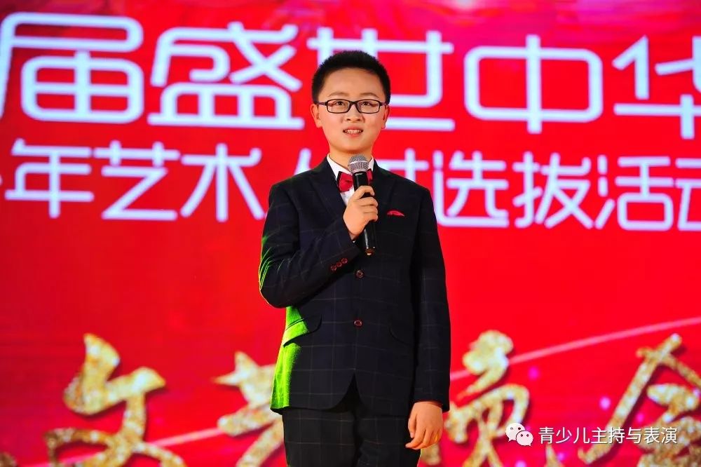 华艺口才课堂主持人服装,冬季口才主持考级服装搭配