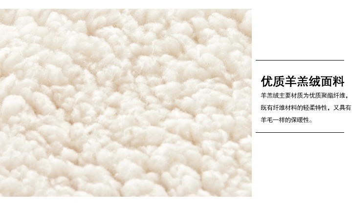 大衣质量最好的是哪种面料,大衣面料90%羊毛10%羊绒怎么样