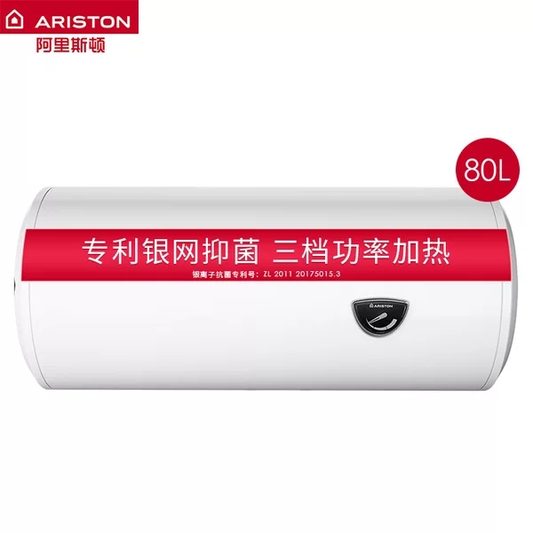 最新即热电热水器十大品牌排行榜,电热水器性价比高的十大品牌