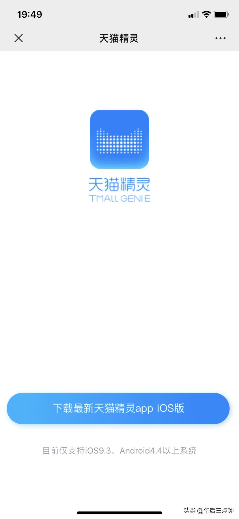 博乐宝口袋即热饮水机,博乐宝口袋饮水机怎么用