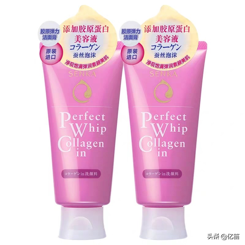 李佳琦5.16直播预告（含产品图片和部分历史价格）