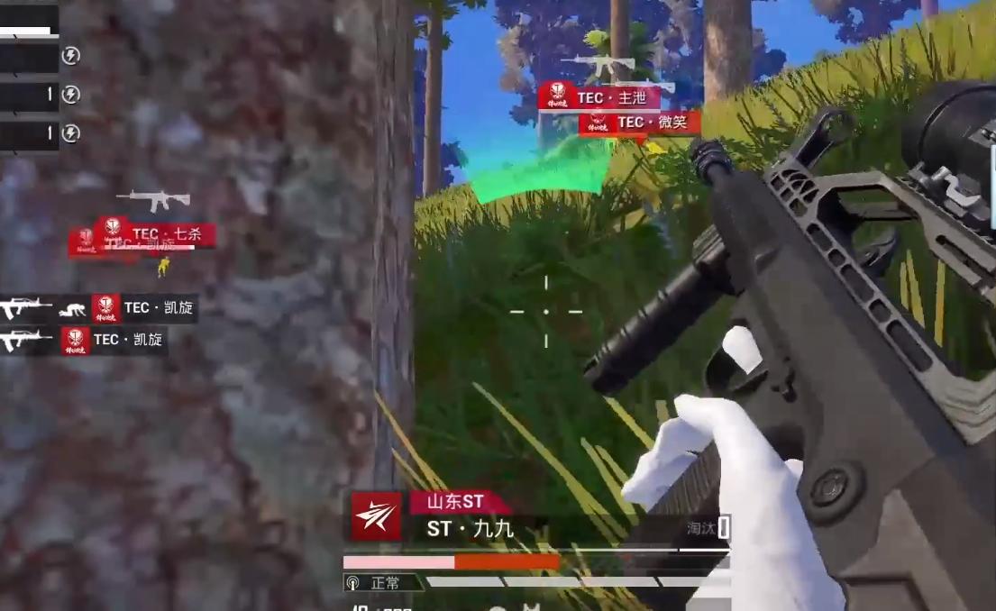 鏂楅奔pel鍥炴斁,鏂楅奔tec寰瑧