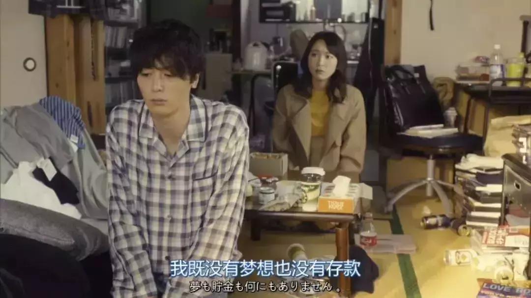 90后自救指南,90后熬夜自救指南