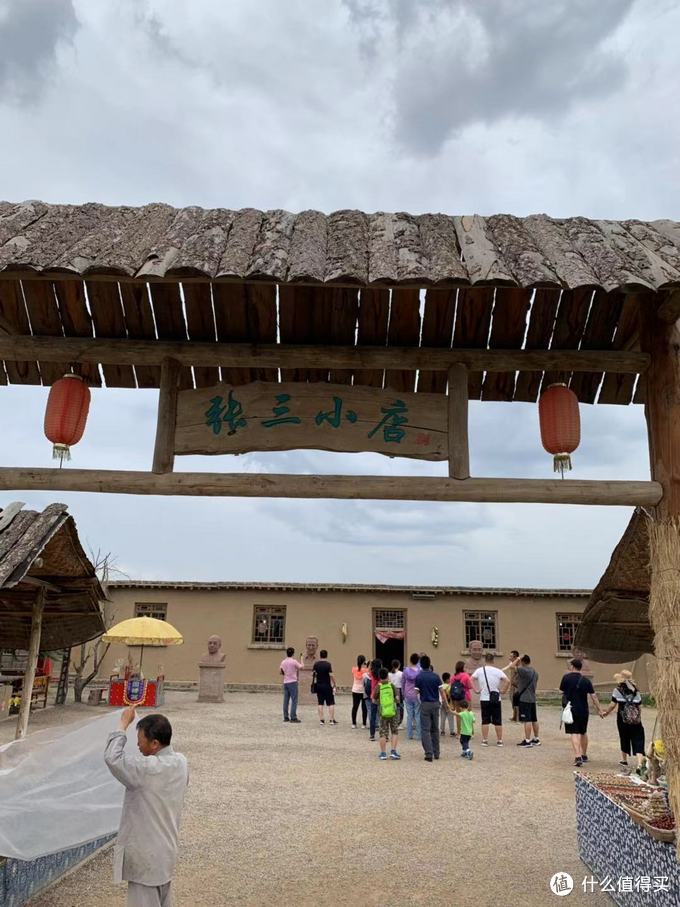 带孩子看世界篇二十二：2019暑假游（2）---大美宁夏