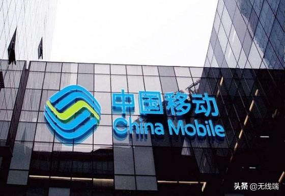 移动老用户优惠8元套餐包括,8元移动套餐呼唤老用户