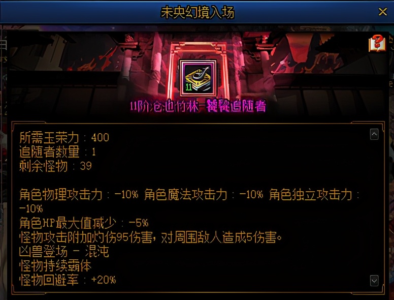 dnf搬砖如何正确搬砖,dnf现在搬砖主要是搬什么