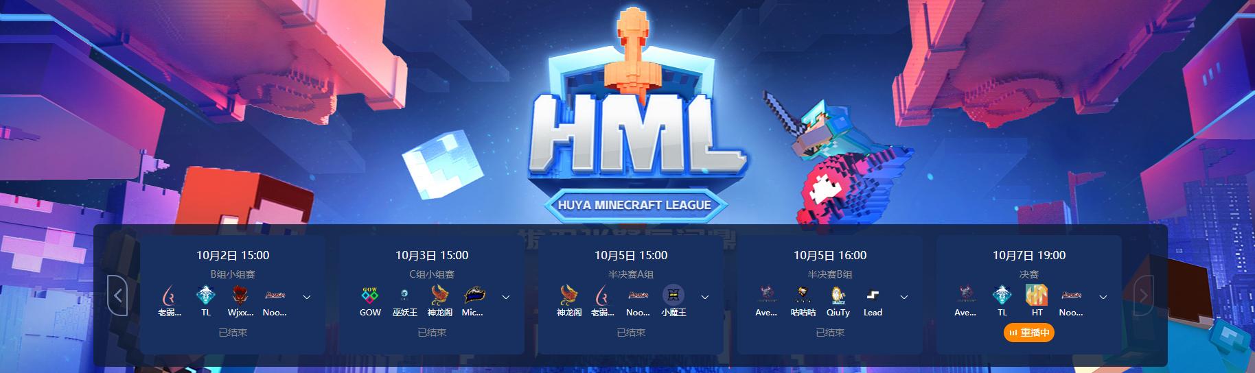 我的世界只剩下一滴血极限逃生,我的世界极限生存比赛第一集