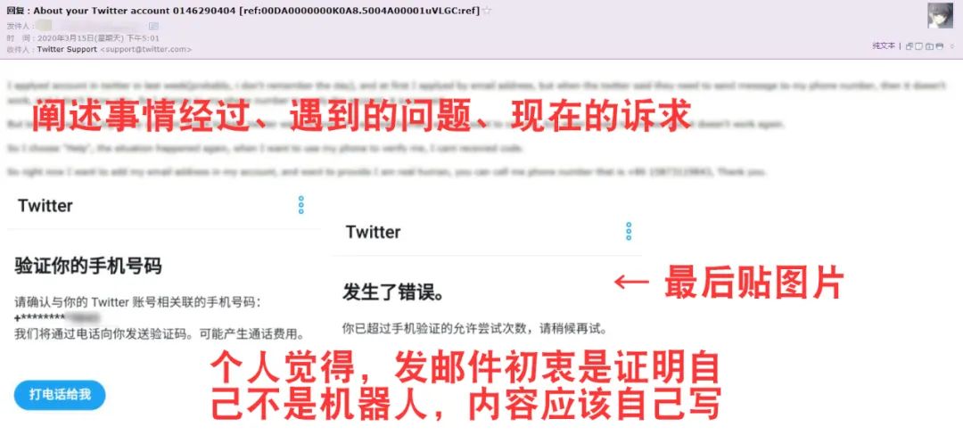 注册账号提示账号已被封禁,注册账号被冻结怎么办