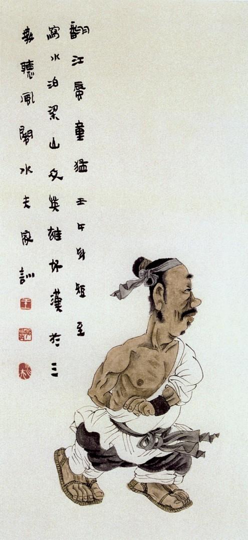 王家训水墨画作品,王家训国画100幅