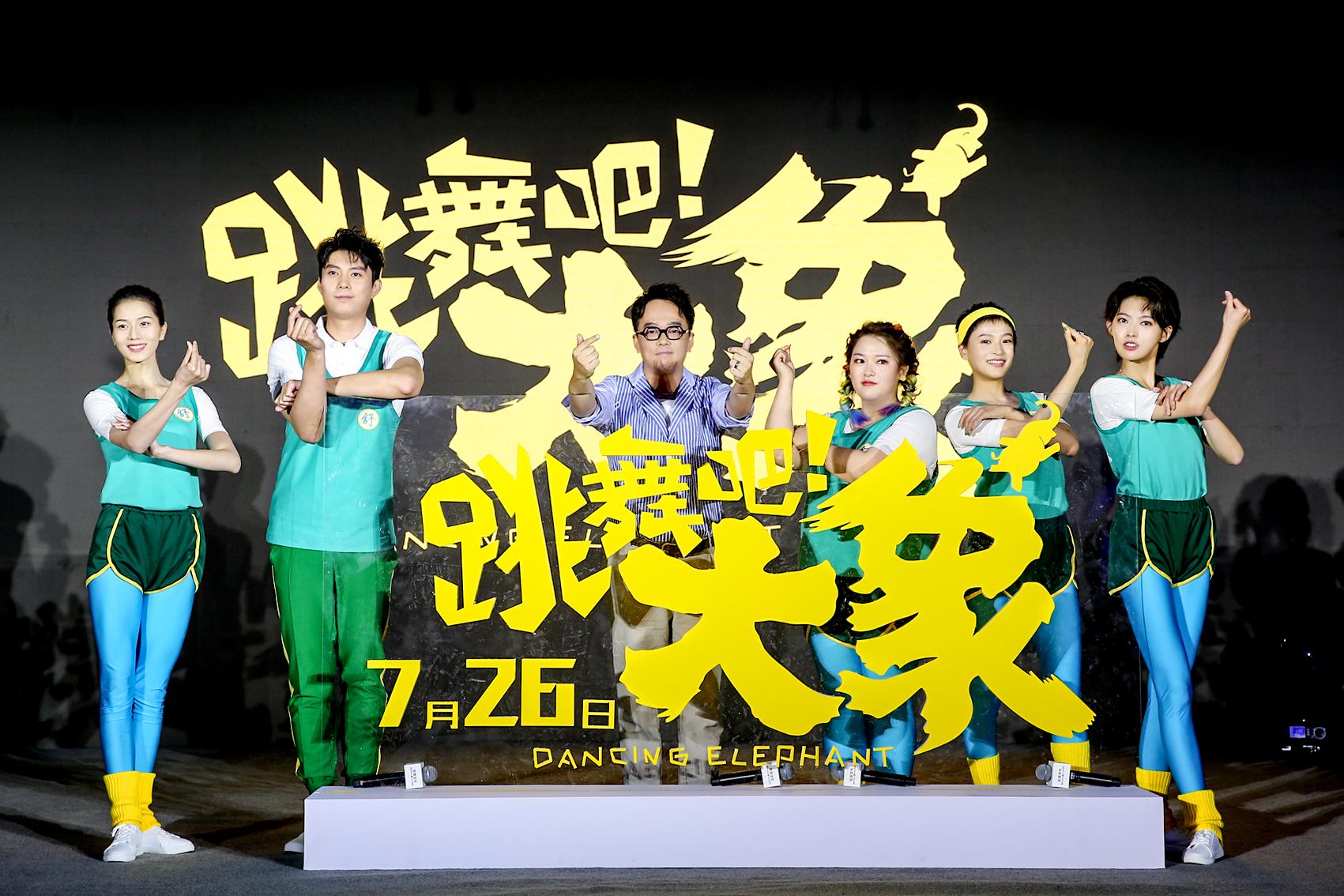 想拥有曼妙身材？想拥有自信笑容？“灵魂舞者”培训班了解一下