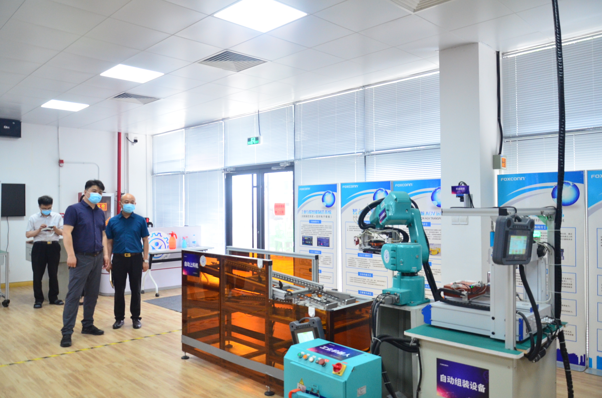 富士康烟台服务平台,富士康烟台培训中心