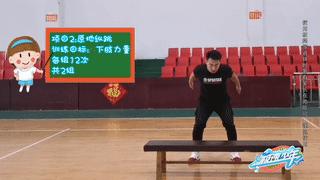 宅家如何做运动？体育总局专家来支招