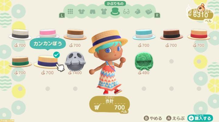 动物森友会为什么是个恐怖游戏,动物森友会哪些游戏机能玩