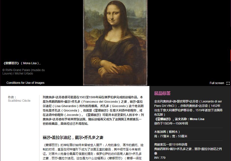 可以带小朋友去博物馆吗,不用带孩子出门就是轻松