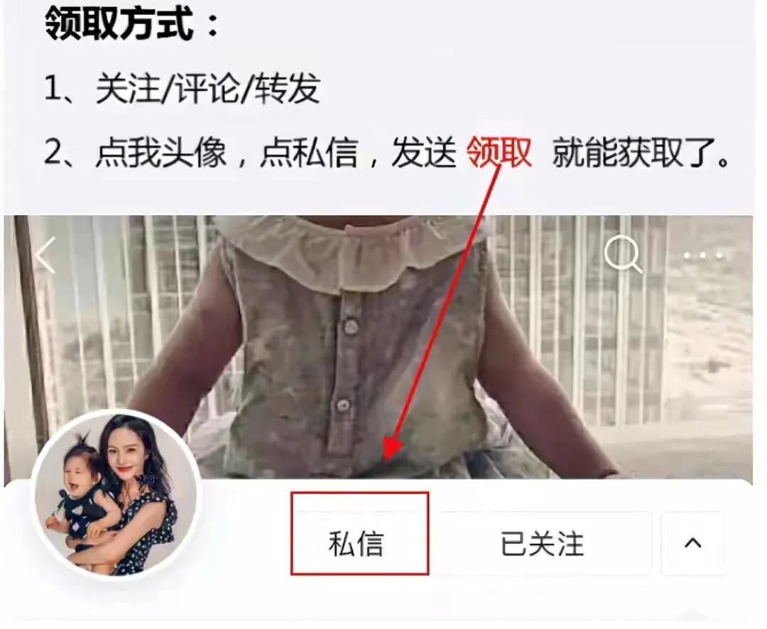 幼儿园拼音数字描红练字帖,儿童汉字拼音描红