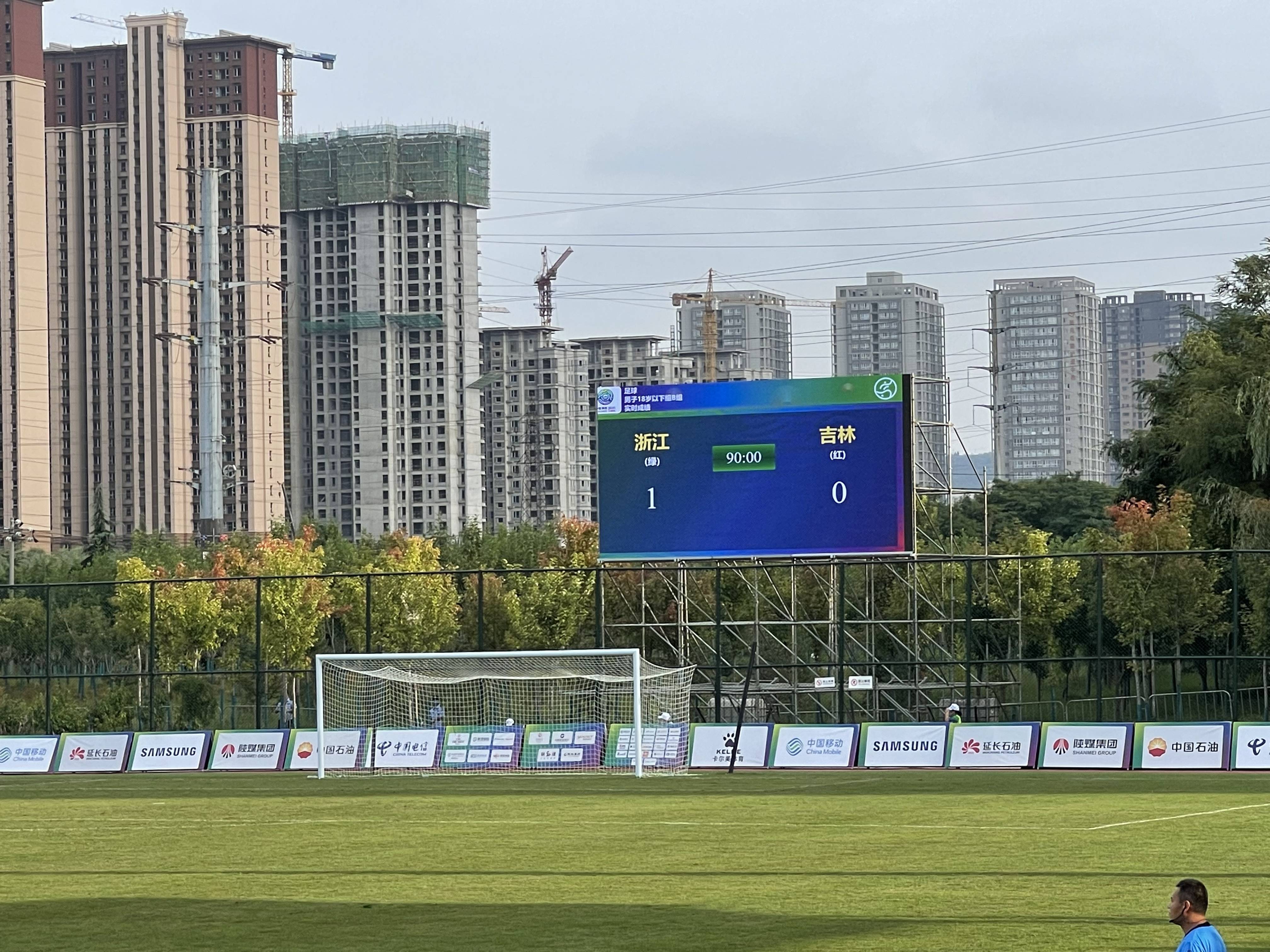 全运u18足球决赛直播,上海全运u18男足首战获胜