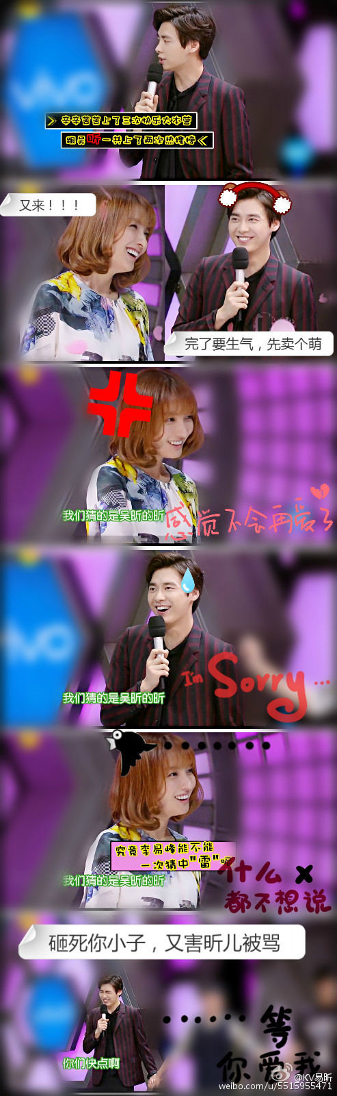 那些年磕过最邪乎的cp,那些年你嗑过的奇怪cp