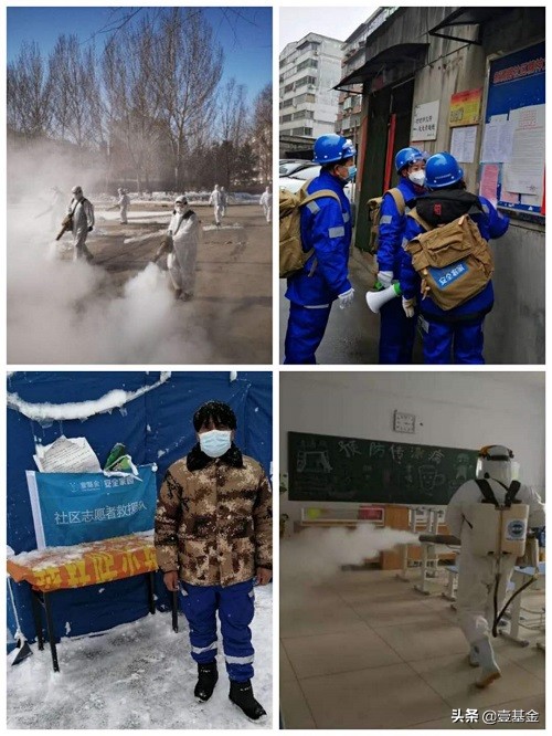 壹基金驰援甘肃捐赠一万元,壹基金驰援泗县