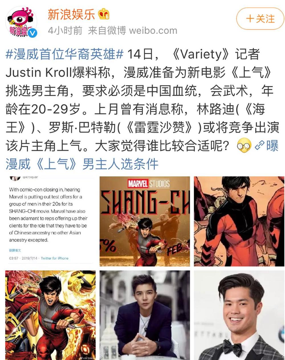 花木兰2迪士尼动画版,花木兰迪士尼电影完整