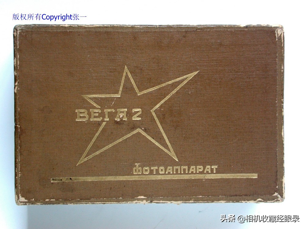 力求最美？前苏联制造的基辅唯佳KievVega2微型照相机!