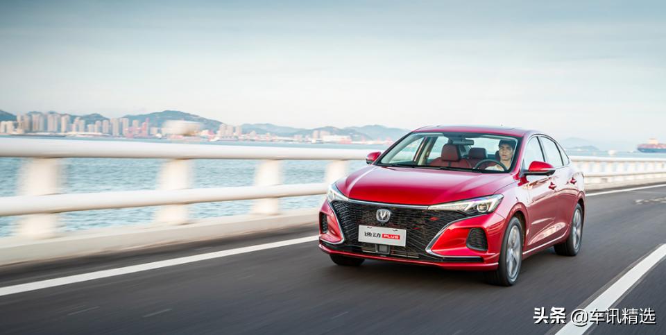 长安逸动plus和新款荣威i5对比,逸动和荣威i5哪个值得买