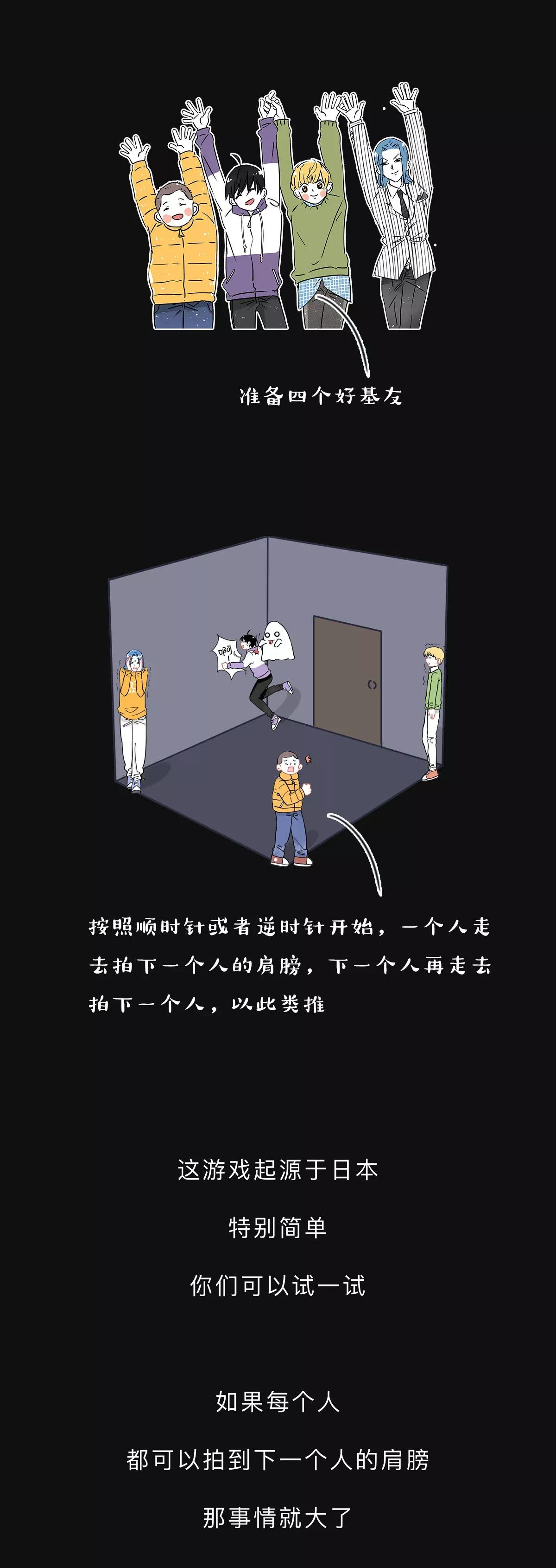 10大禁止玩的游戏有哪些,十大被全国禁用的游戏