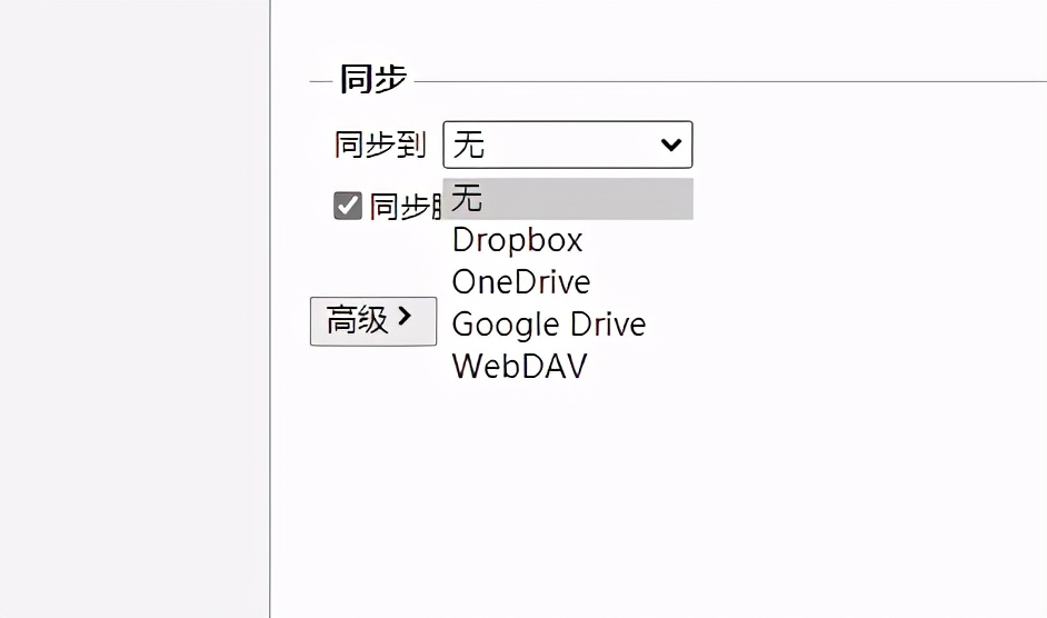 安卓油猴脚本管理器,谷歌油猴脚本管理器