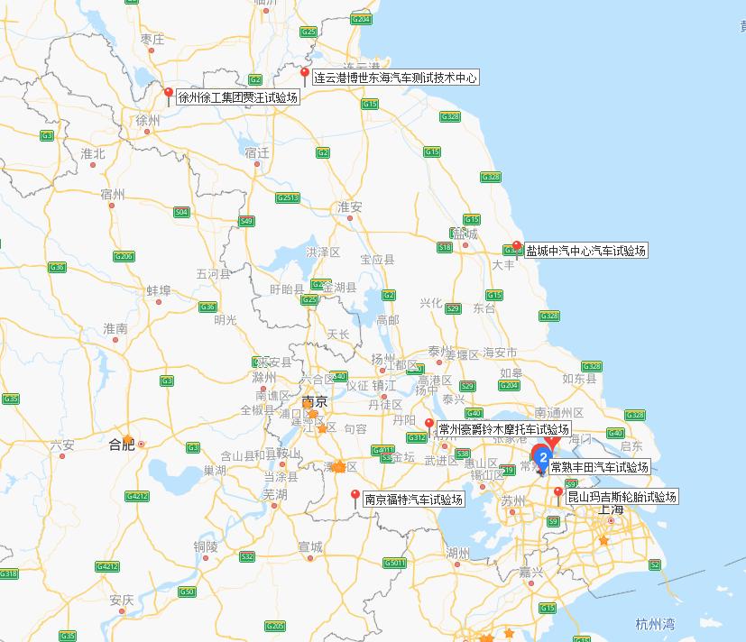 十大著名汽车试验场特点,中国最大汽车试验场