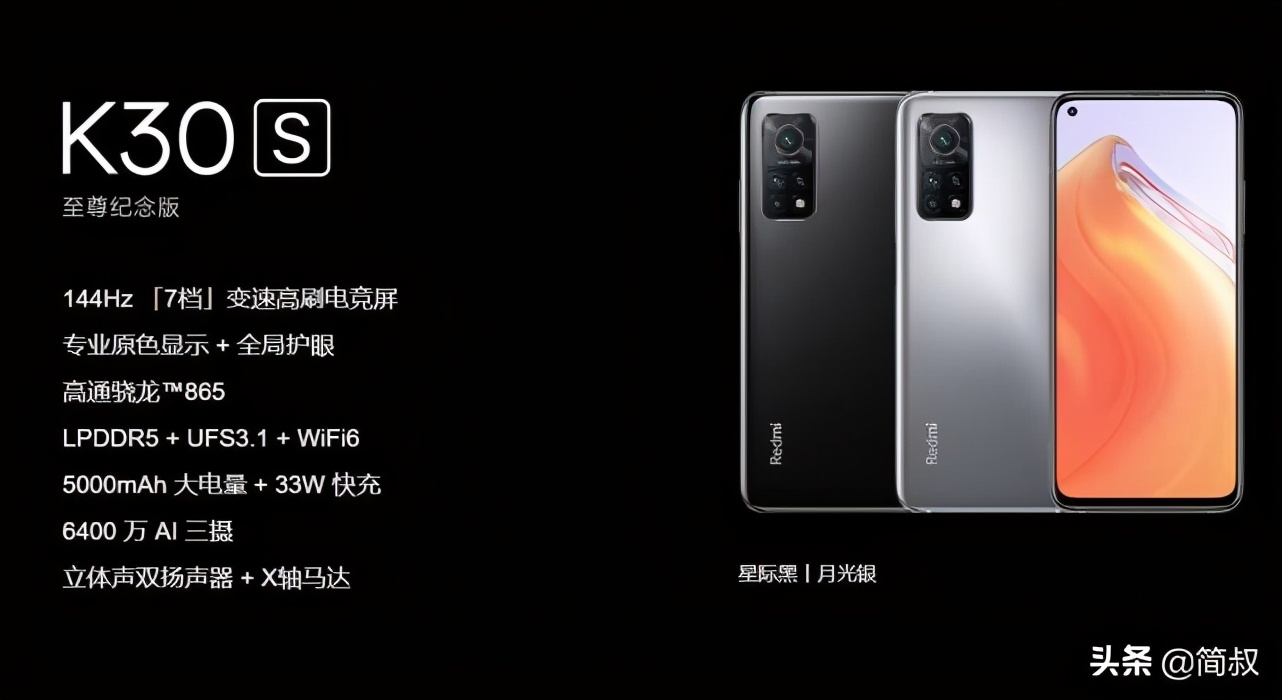 雷军小米重大决策,雷军小米做得非常成功