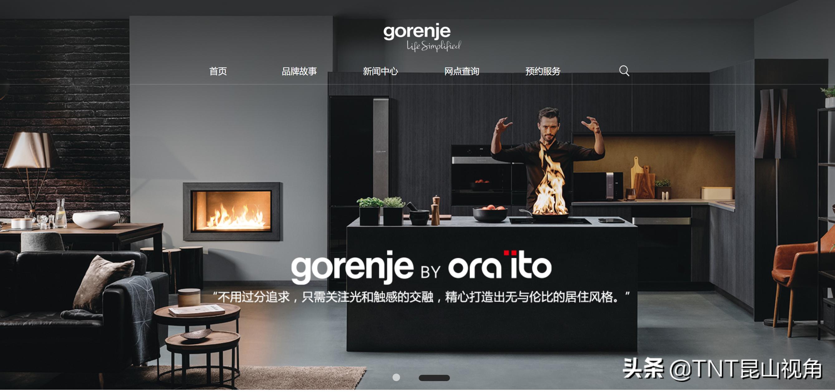 全球十大厨电品牌,全球十大顶级厨电品牌