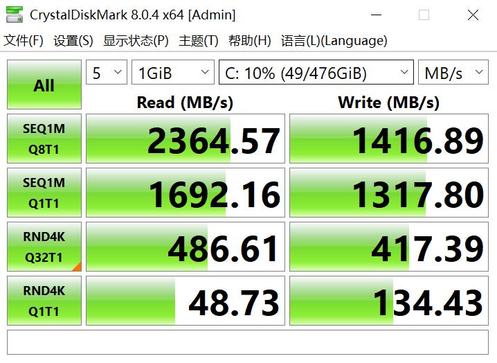 惠普战66四代锐龙版：安静、稳定、性能强劲，高性价比省心之选