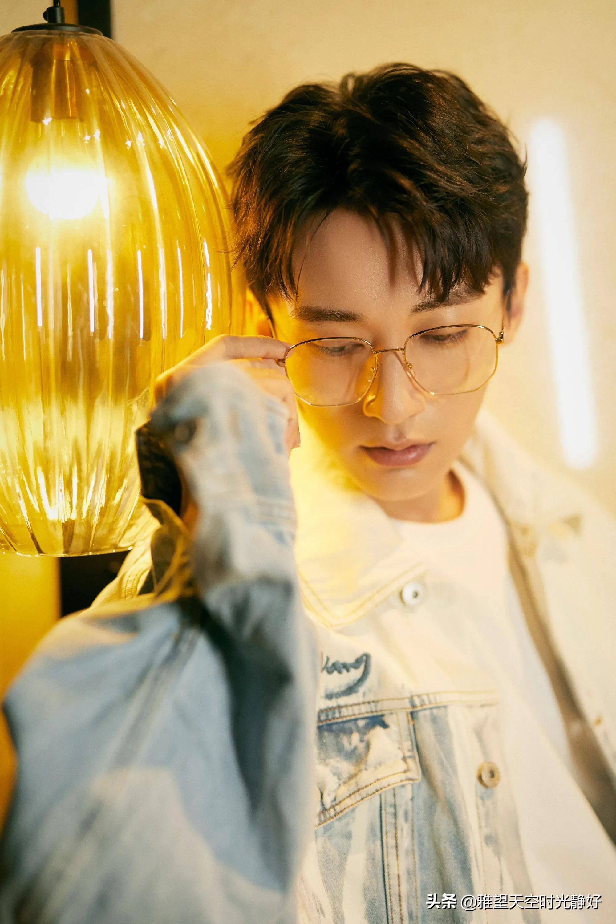 盘点国内男明星眼镜杀高清写真照斯文帅气沉稳内敛雅致贵气