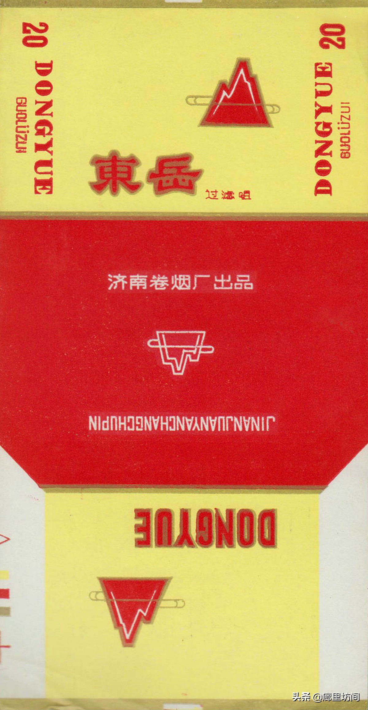 老香烟情怀,老香烟烟标湖南