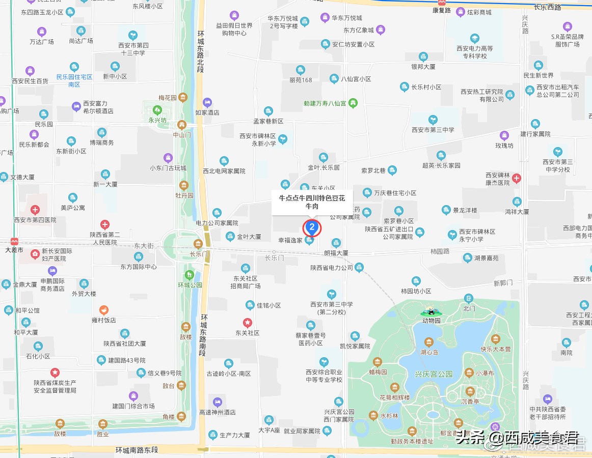 西安东门外自助火锅,西安东门豆花牛肉