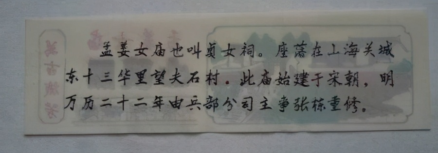 秦皇岛老君顶景区门票,秦皇岛有哪些值得一去的景点