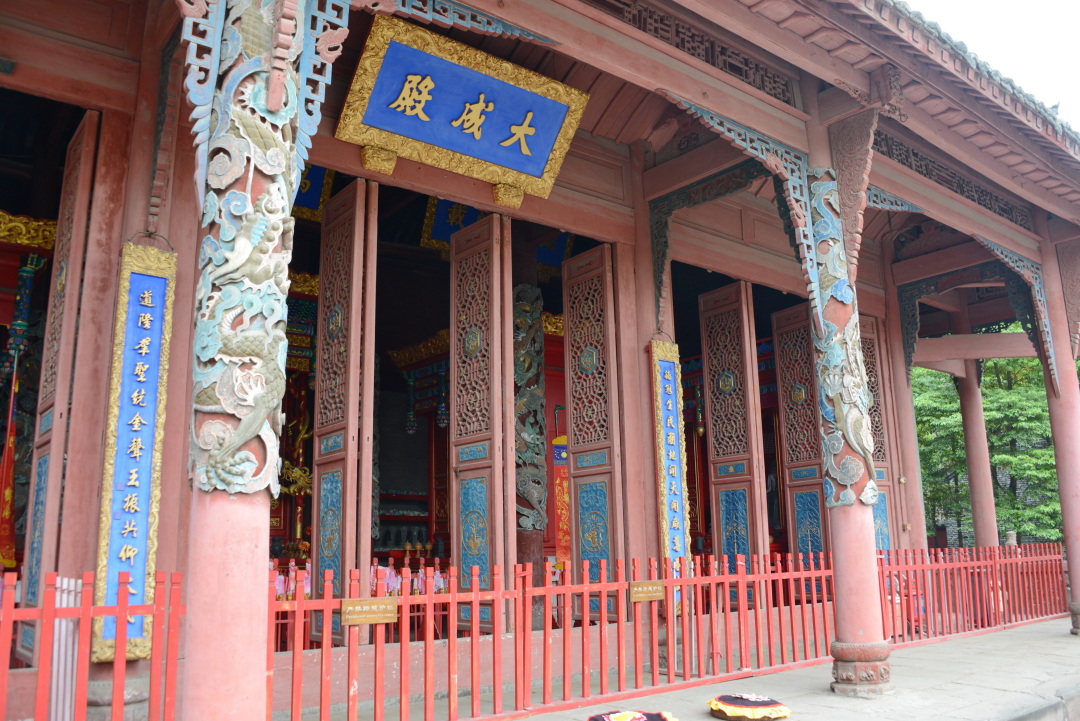 四川省广汉市文庙,广汉雒城文庙