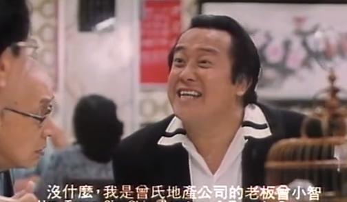 港片明星电影国语版,港片辉煌时期明星