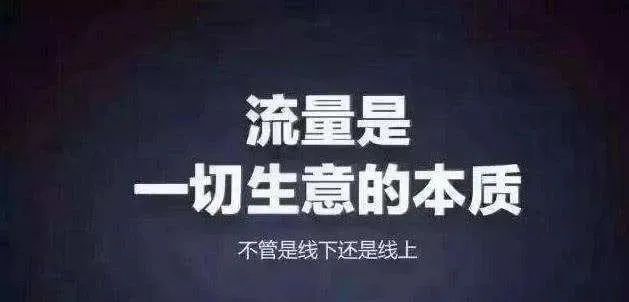 怎样利用小程序给经营带来利润,如何利用小程序做实体店