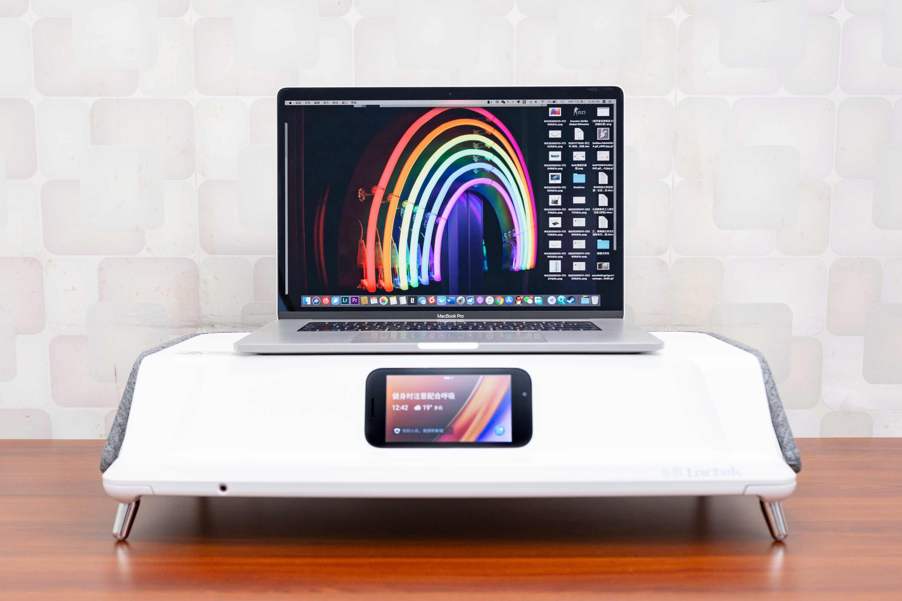 打造理想的居家办公环境：乐歌升降桌/台+明基灯具晒单