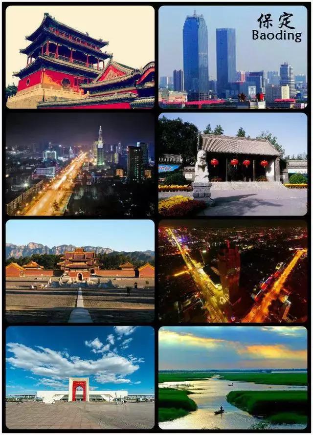 保定所有的旅游景点,保定市旅游景点满城