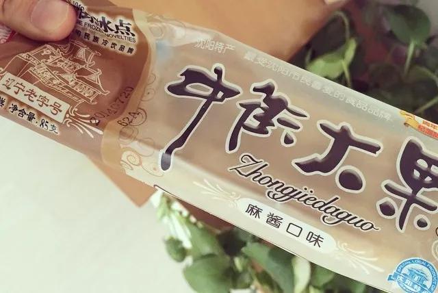 有哪些又便宜又好看的雪糕推荐,乘风破浪的冰淇淋