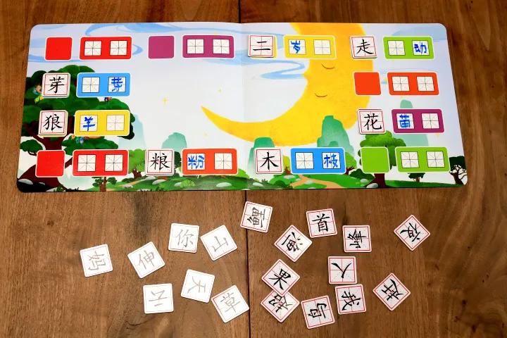 神龙说字：故宫文化出品，识字界顶配，边玩边学