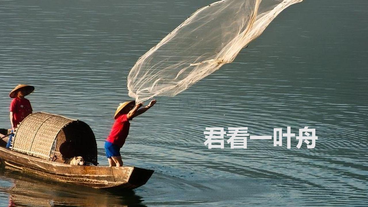 小学生必背古诗词背诵技巧,古诗背诵范仲淹江上渔者