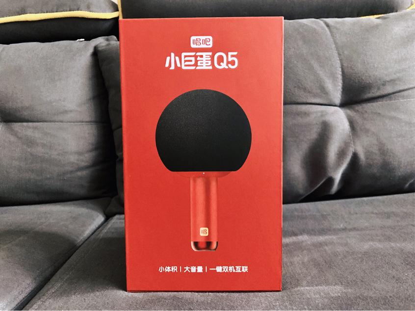 送给女朋友，她一定爱不释手。家庭集会的法宝！小巨蛋麦克风Q5