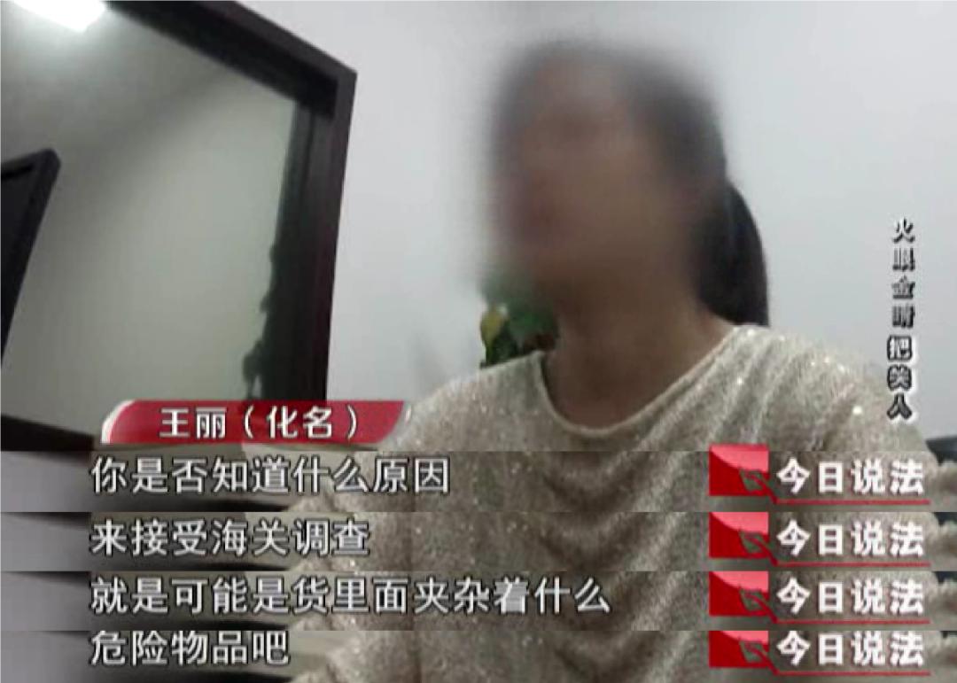 自己做海外代购违法吗,在国外做代购违法吗