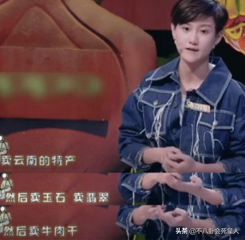 超女第一名李宇春,超女冠军李宇春近况